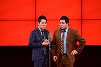 新人賞にノミネートされた魔人無骨。