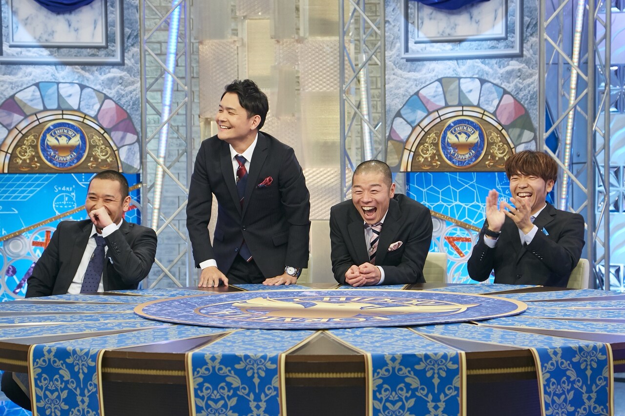「おもしろ算数バラエティ ちどり式」に出演する（左から）千鳥、アキナ。(c)ABC