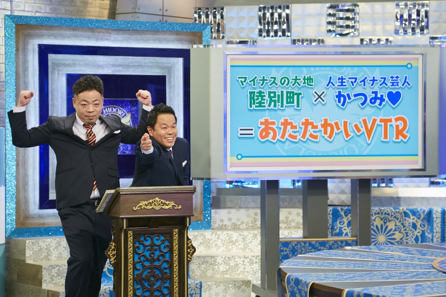 ダイアン (c)ABC