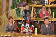 「秘密のケンミンSHOW」のワンシーン。(c)読売テレビ