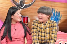 ガンバレルーヤ (c)読売テレビ