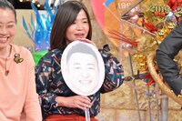 大久保佳代子 (c)読売テレビ