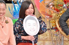 大久保佳代子 (c)読売テレビ