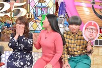 左から相席スタート・ケイ、ガンバレルーヤ。(c)読売テレビ