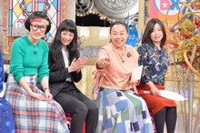 左からスパイク、いとうあさこ、大久保佳代子。(c)読売テレビ