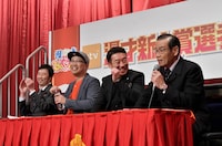 左からお～い！久馬、ユウキロック、メッセンジャーあいはら、オール巨人。(c)読売テレビ