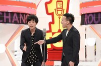 黒帯 (c)読売テレビ