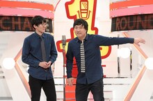 ロングコートダディ (c)読売テレビ