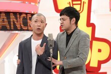 ヒガシ逢ウサカ (c)読売テレビ