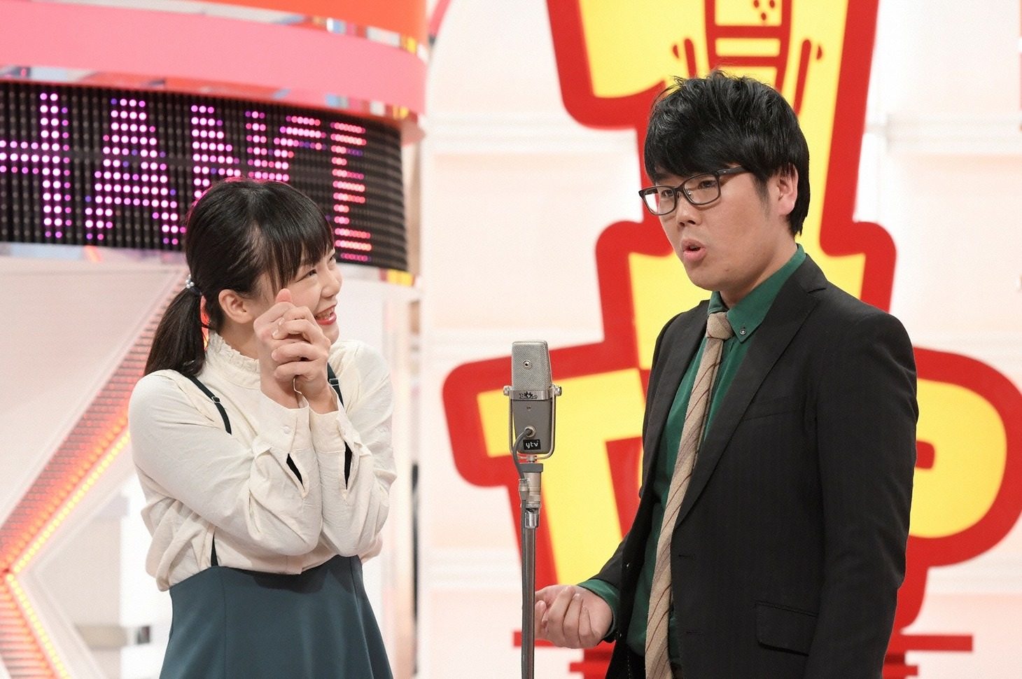 蛙亭 (c)読売テレビ