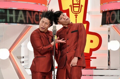 コウテイ (c)読売テレビ