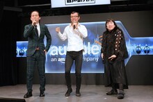 左からトレンディエンジェル斎藤、ジョイマン高木、ゆりやんレトリィバァ。