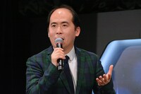 トレンディエンジェル斎藤