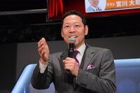 東野幸治