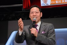 東野幸治