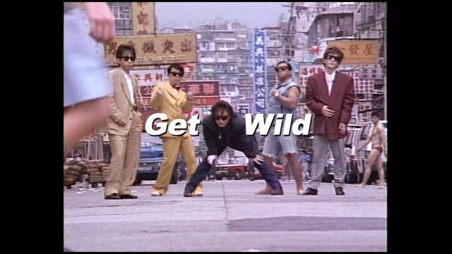 WebCM「モンストで GETWILD！ミュージックビデオ」編のワンシーン。