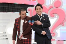 千鳥 (c)読売テレビ