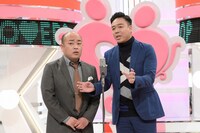 ギャロップ (c)読売テレビ