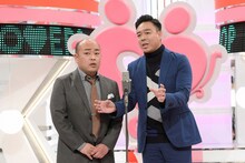 ギャロップ (c)読売テレビ