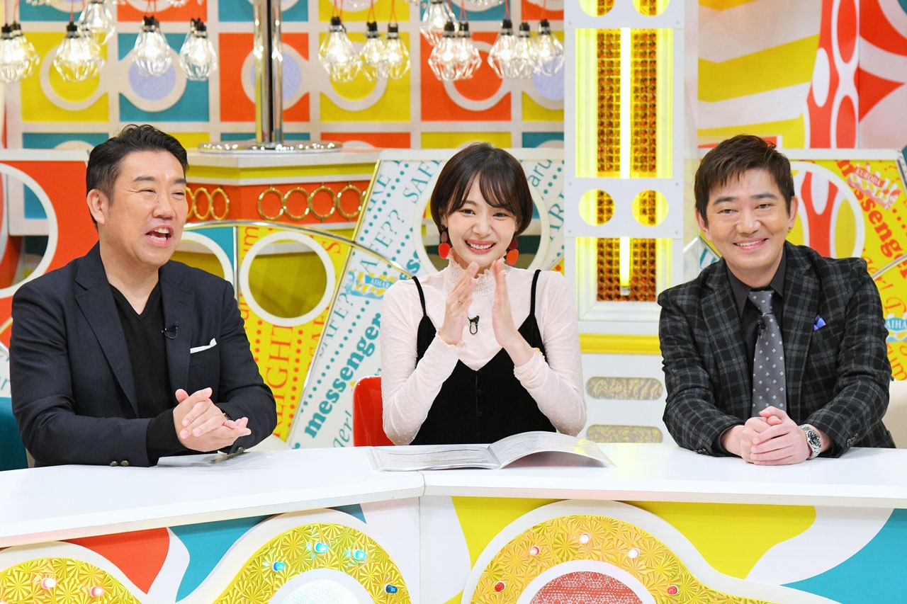 「メッセンジャーの○○は大丈夫なのか？」1月17日放送回より。(c)MBS