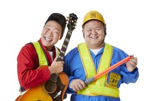 「企画展『工事中！』～立ち入り禁止!? 重機の現場～」公式サポーターのANZEN漫才。