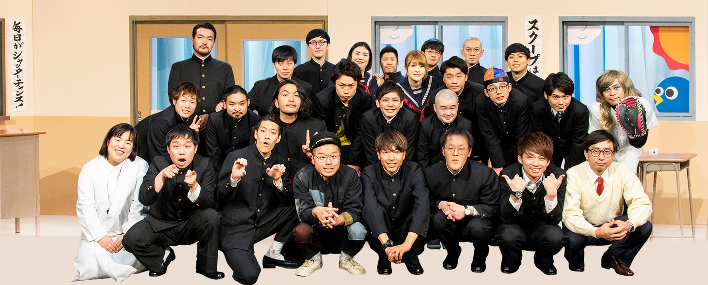 「名門！モウカリマッカー学園～西梅田校新聞部～」の出演者たち。(c)テレビ大阪