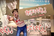 映画「がっこうぐらし！」でゾンビ役を演じる、ひょっこりはん。