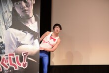 ひょっこりはん