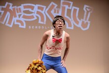 ひょっこりはん