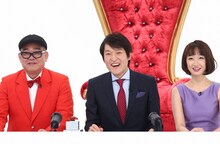 （左から）兵動大樹、千原ジュニア、竹上萌奈アナ。(c)関西テレビ