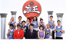 「千原ジュニアの座王」の出演者たち。(c)関西テレビ