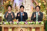 （左から）森葉子アナ、ネプチューン名倉、ネプチューン堀内。(c)テレビ朝日