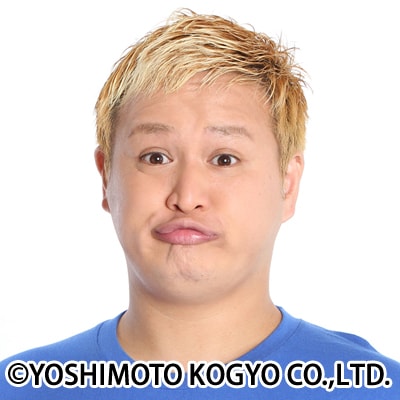 ガリットチュウ福島