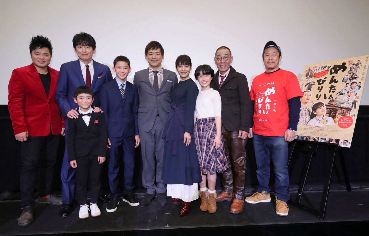 「めんたいぴりり」の公開初日舞台挨拶の様子。