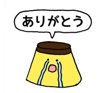 LINEスタンプ「ハナコ秋山作『プリンちゃん』」イメージ