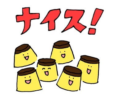 LINEスタンプ「ハナコ秋山作『プリンちゃん』」イメージ