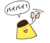 LINEスタンプ「ハナコ秋山作『プリンちゃん』」イメージ