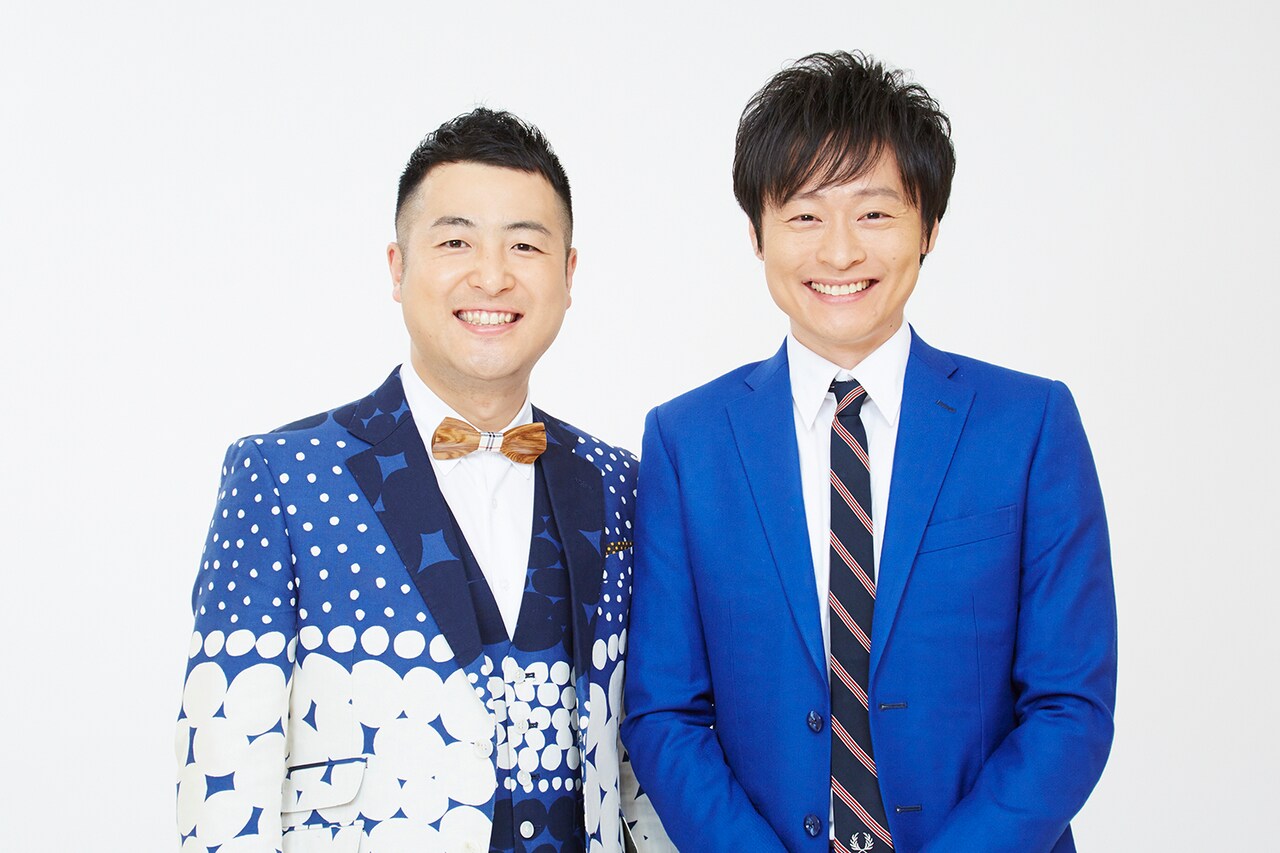 和牛が特番「東京一人暮らし」で上京する若者を応援