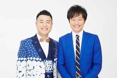 和牛 (c)YOSHIMOTO KOGYO CO.,LTD