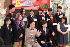 和牛のギュウギュウ学園 長く愛される番組に 個性豊かな生徒たちと 記者会見 お笑いナタリー 和牛のギュウギュウ学園 長く愛される番組に 個性豊かな生徒たちと 記者会見 お笑いナタリー