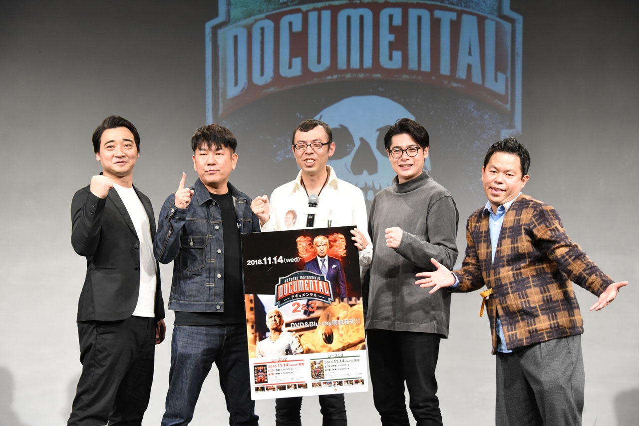イベントの様子。