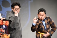 鈴木雅之の「違う違う」のポーズ。