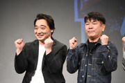 ジャングルポケット斉藤の「はぁいっ!」のポーズ。