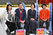 左から椿鬼奴、グランジ大、犬山紙子、劔樹人。(c)MBS