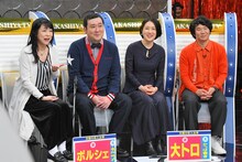左から椿鬼奴、グランジ大、犬山紙子、劔樹人。(c)MBS