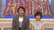 左から狩野英孝、市來玲奈アナウンサー。(c)日本テレビ