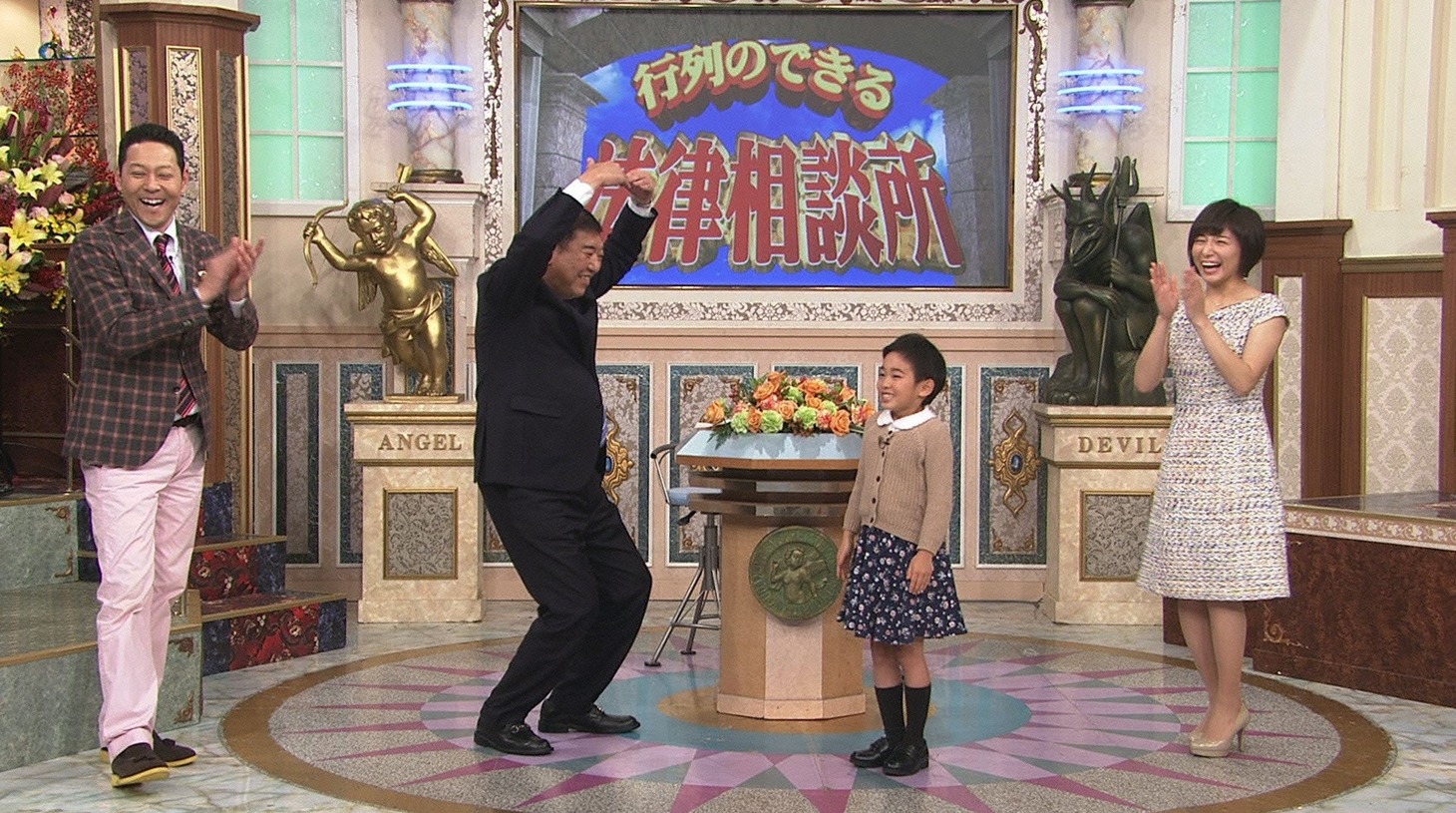 「行列のできる法律相談所」のワンシーン。(c)日本テレビ
