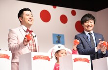 「2」が3つ並び、最初は苦笑いだった和牛。