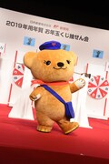 日本郵便のキャラクター・ぽすくま。