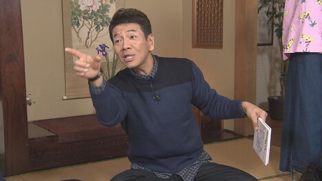 くりぃむしちゅー上田（c)中京テレビ